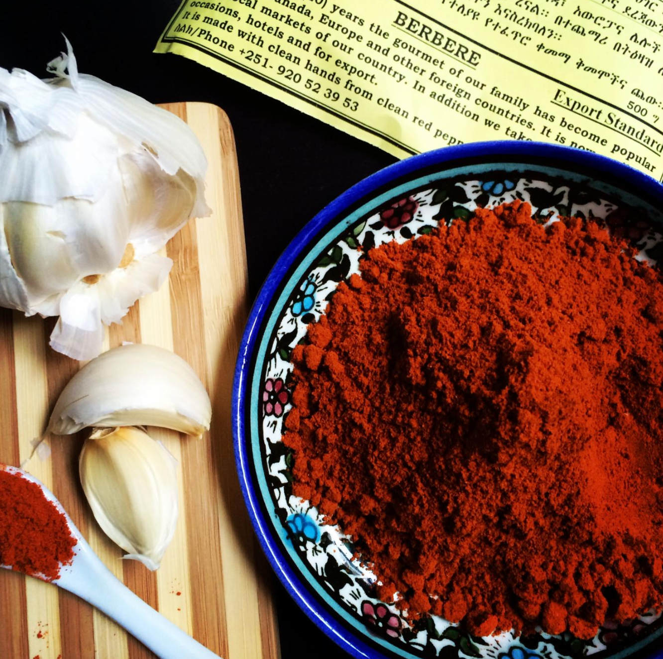 Berbere Seasoning